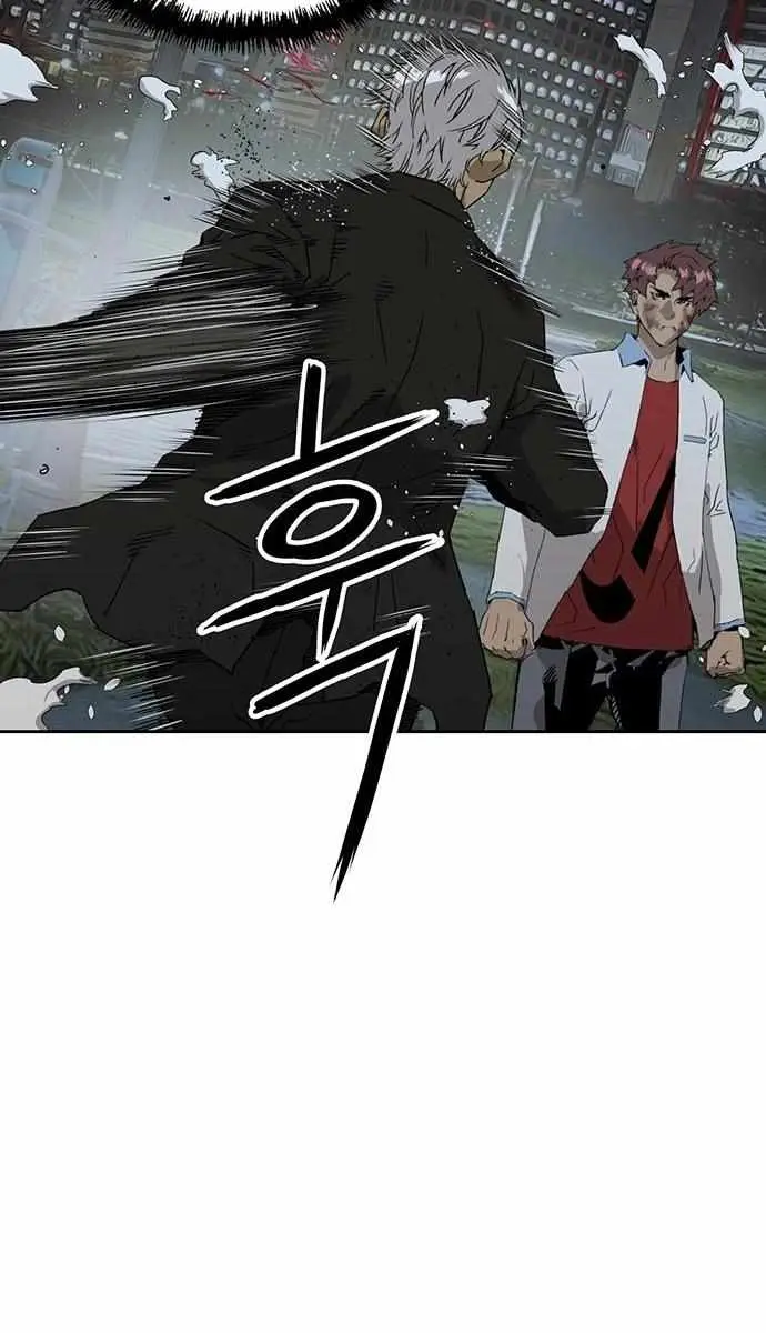 Weak Hero Chapter 214 Page 25