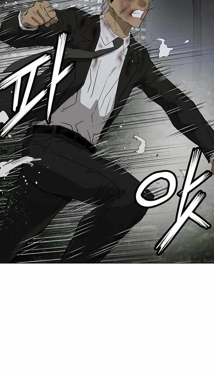 Weak Hero Chapter 214 Page 57