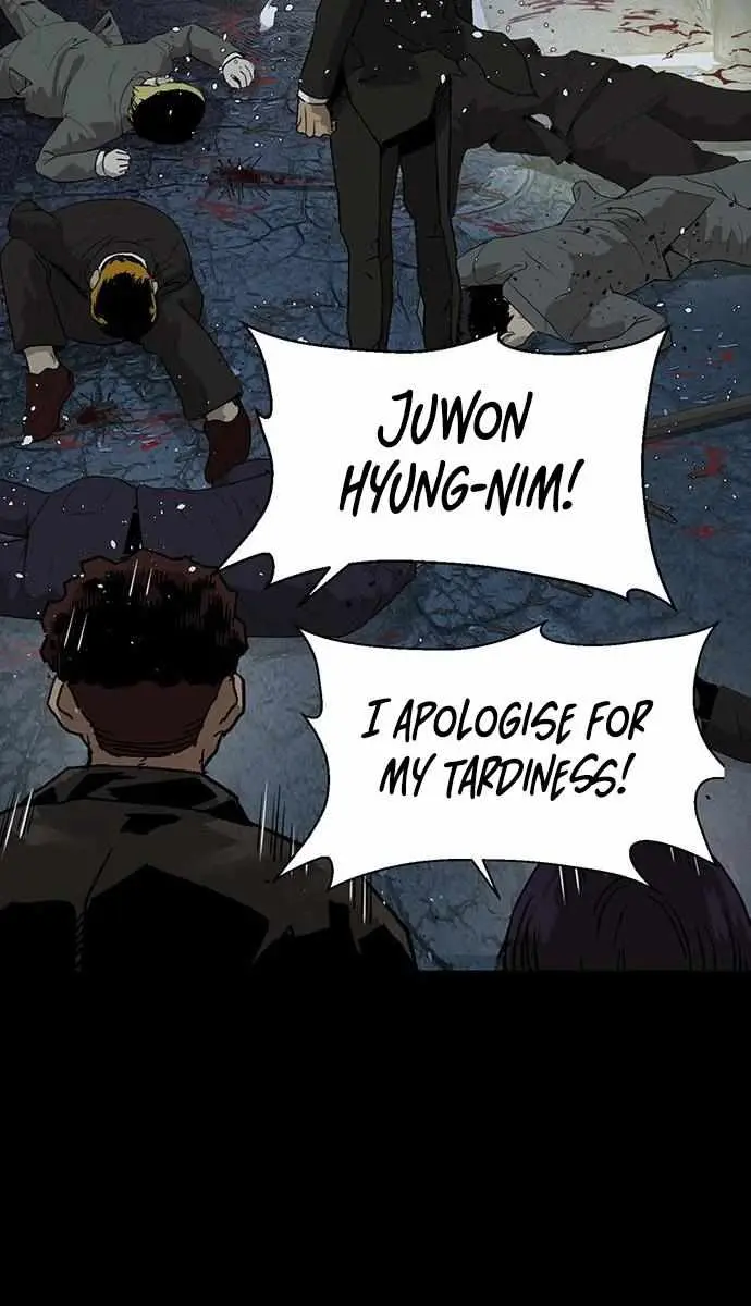 Weak Hero Chapter 214 Page 76