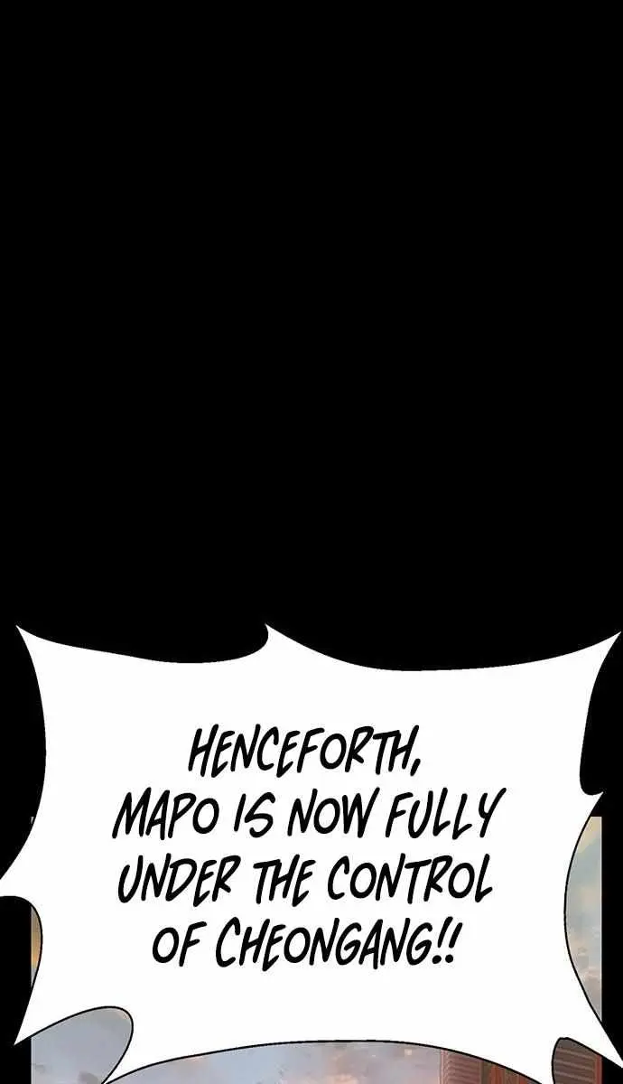 Weak Hero Chapter 214 Page 79