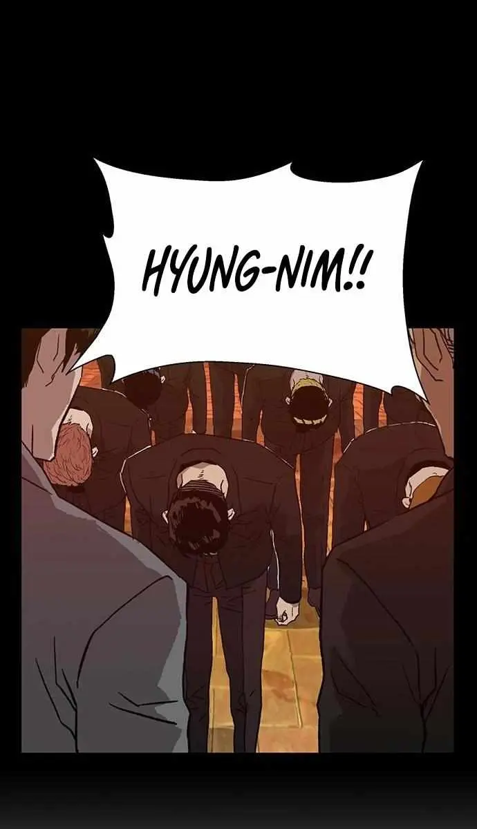 Weak Hero Chapter 214 Page 81