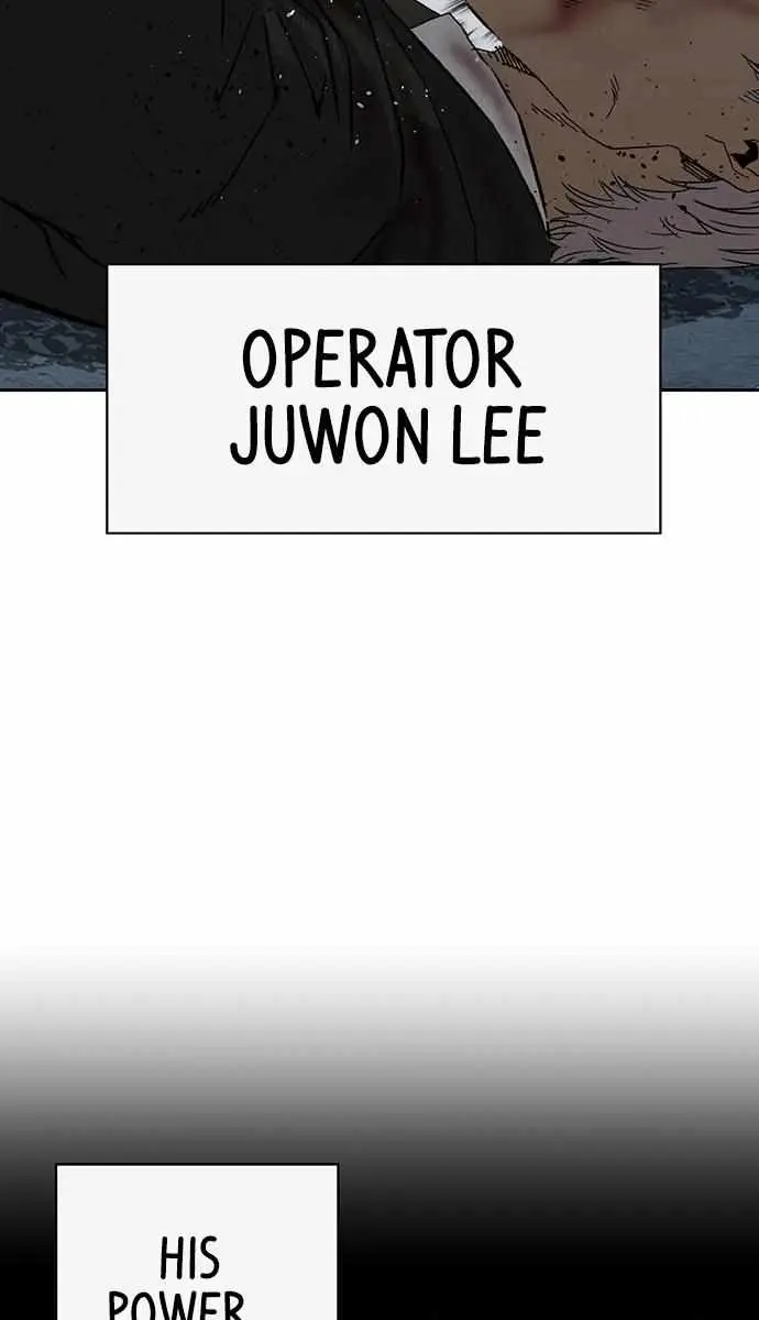 Weak Hero Chapter 214 Page 83