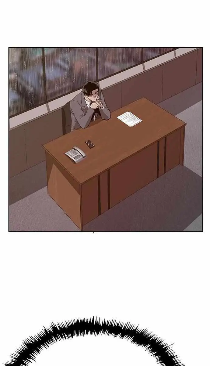 Weak Hero Chapter 214 Page 126