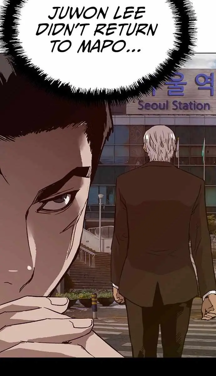 Weak Hero Chapter 214 Page 127