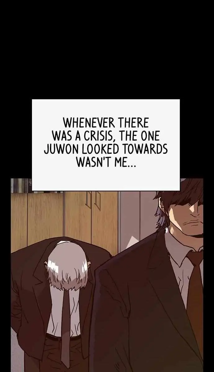 Weak Hero Chapter 214 Page 128