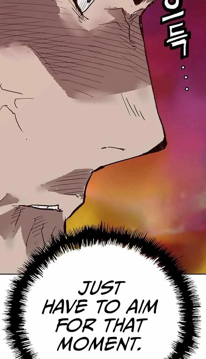 Weak Hero Chapter 214 Page 138