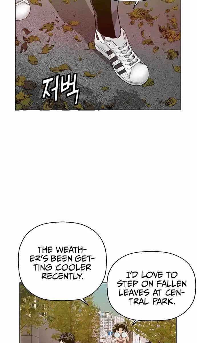 Weak Hero Chapter 215 Page 5