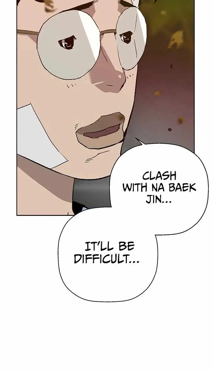 Weak Hero Chapter 215 Page 8