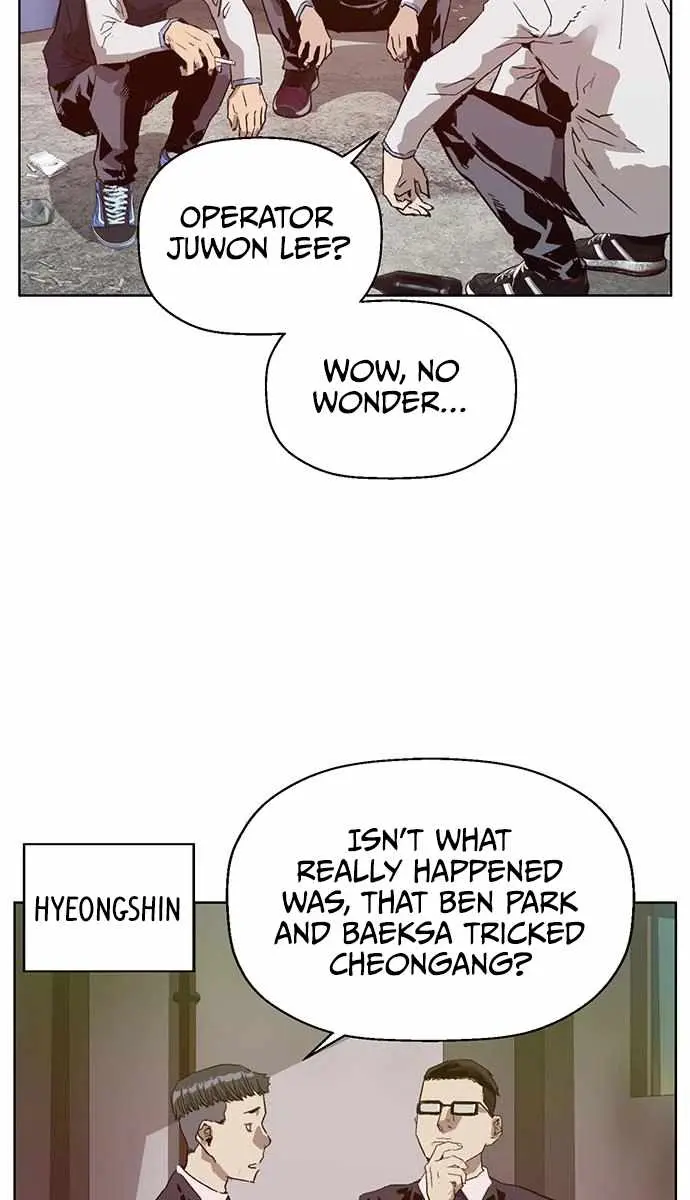 Weak Hero Chapter 215 Page 15