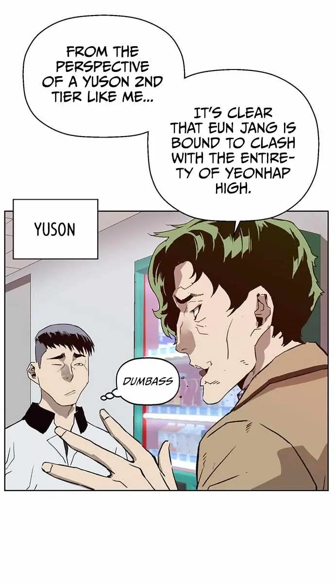 Weak Hero Chapter 215 Page 17