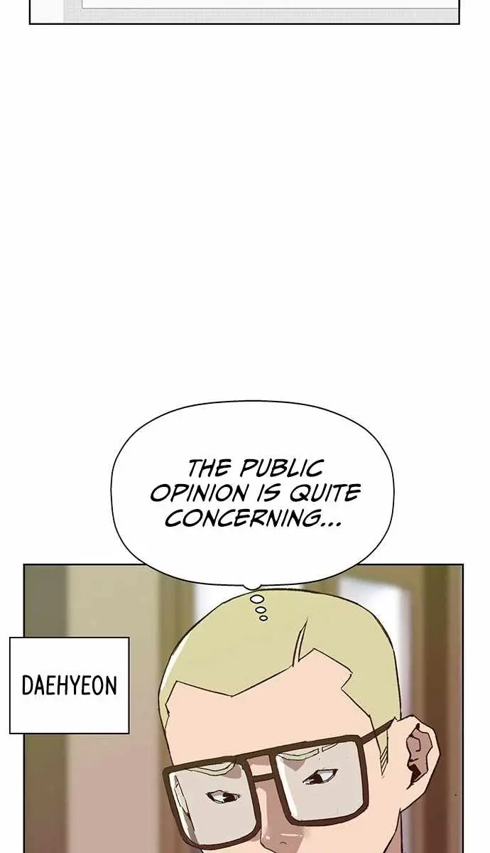 Weak Hero Chapter 215 Page 19