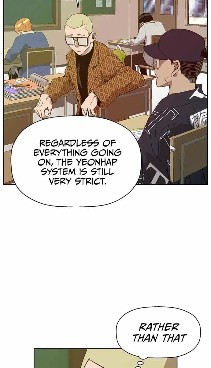 Weak Hero Chapter 215 Page 23