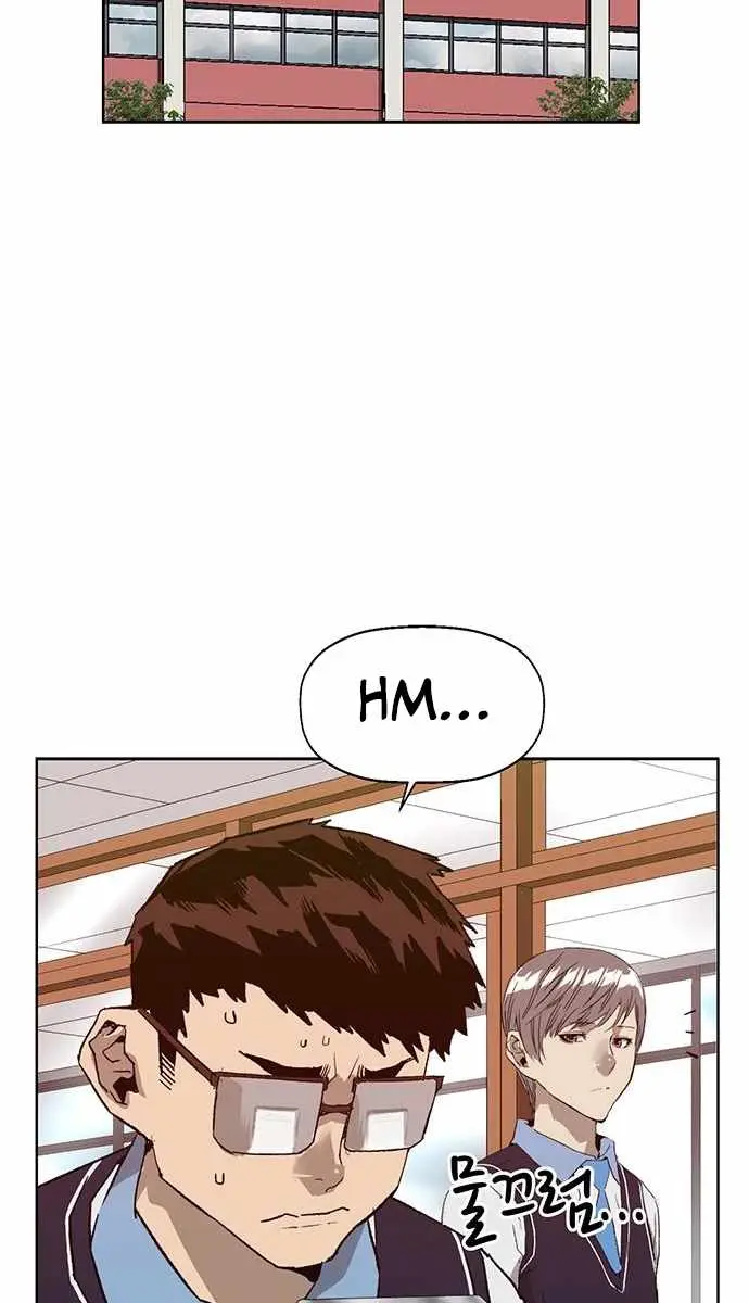 Weak Hero Chapter 215 Page 28