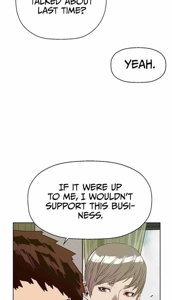 Weak Hero Chapter 215 Page 33