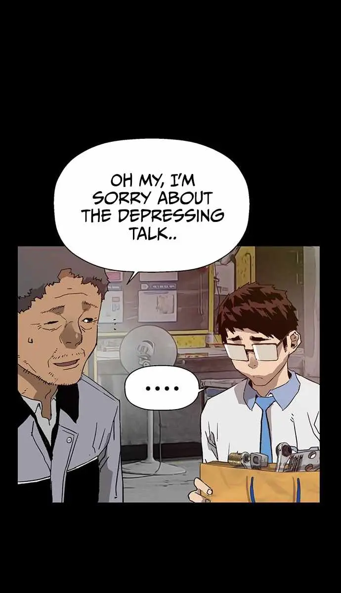 Weak Hero Chapter 215 Page 43