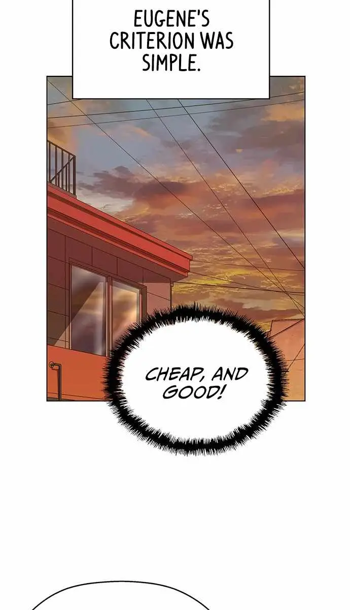 Weak Hero Chapter 215 Page 46