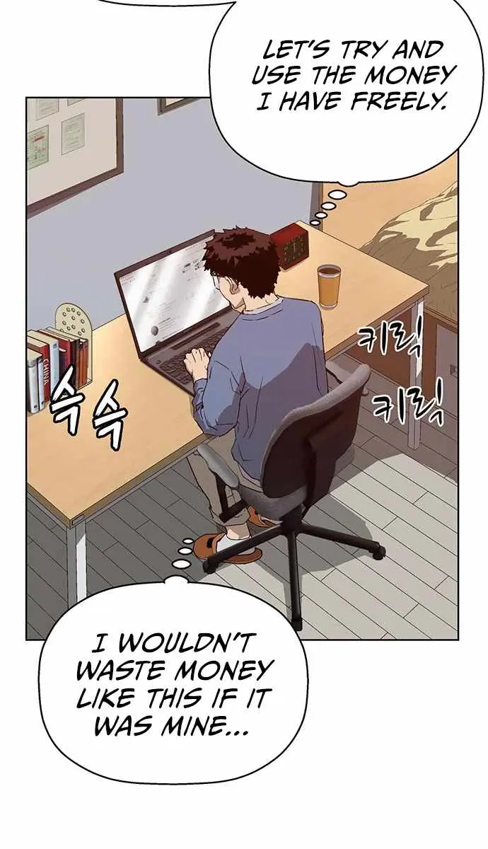 Weak Hero Chapter 215 Page 50