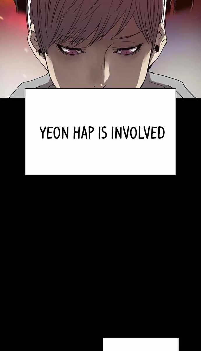 Weak Hero Chapter 215 Page 69