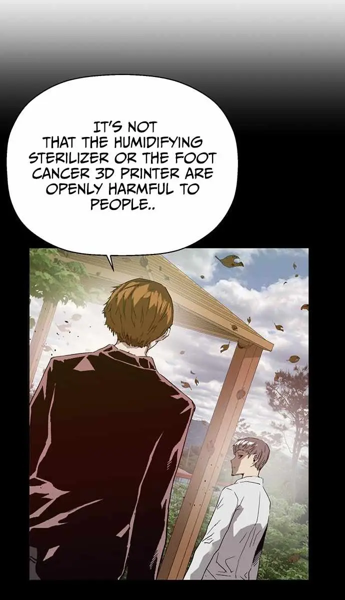 Weak Hero Chapter 215 Page 72