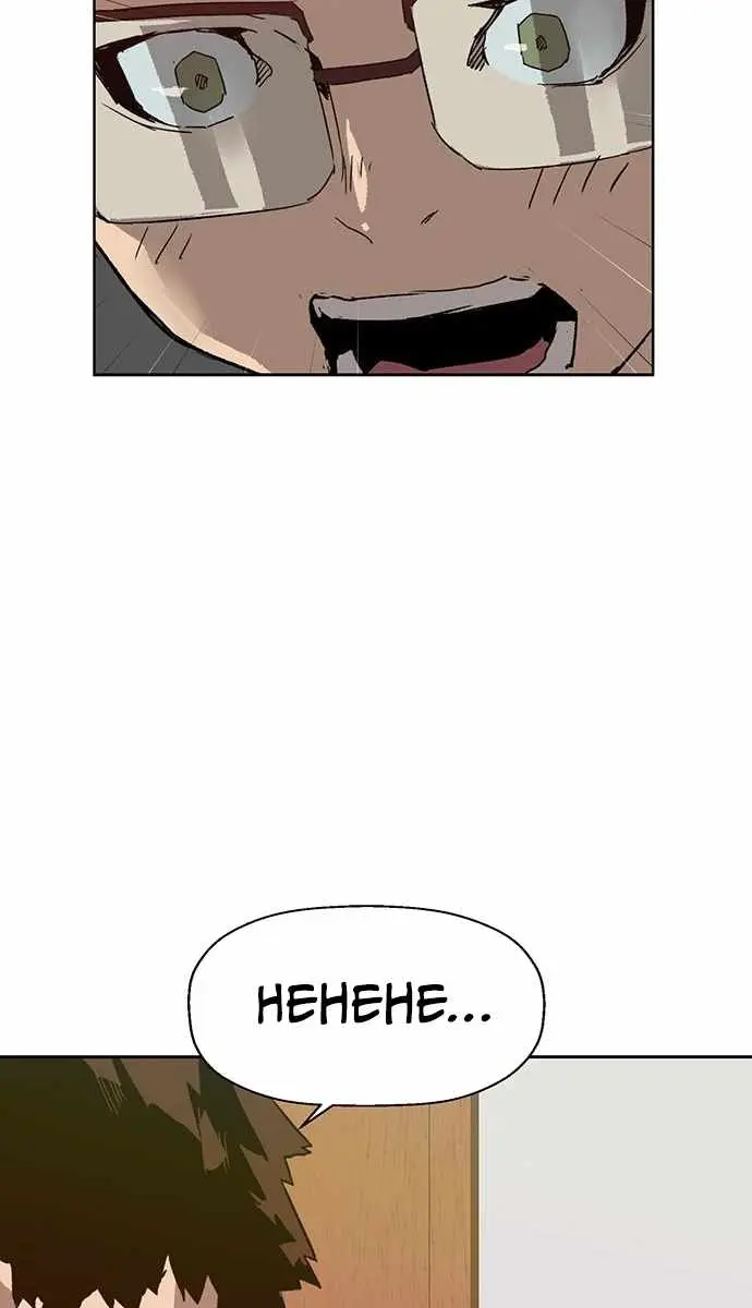 Weak Hero Chapter 215 Page 87