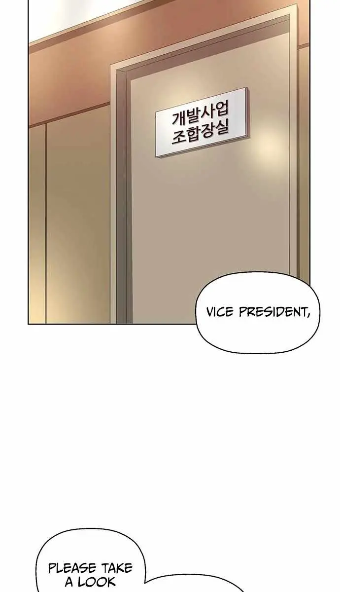 Weak Hero Chapter 215 Page 91