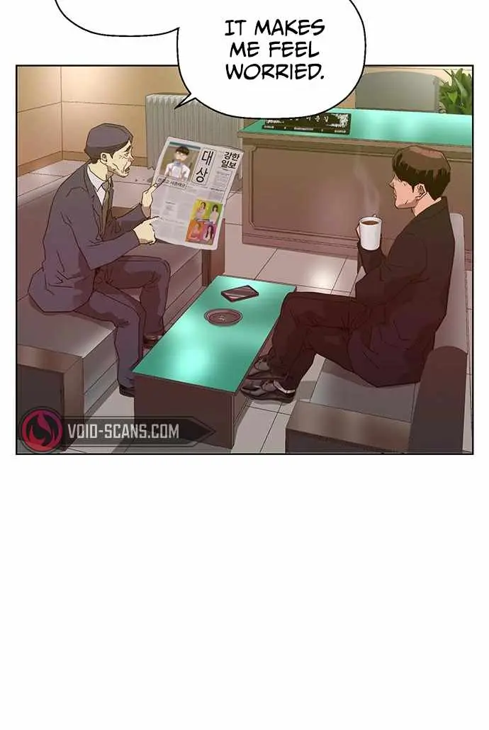 Weak Hero Chapter 215 Page 92