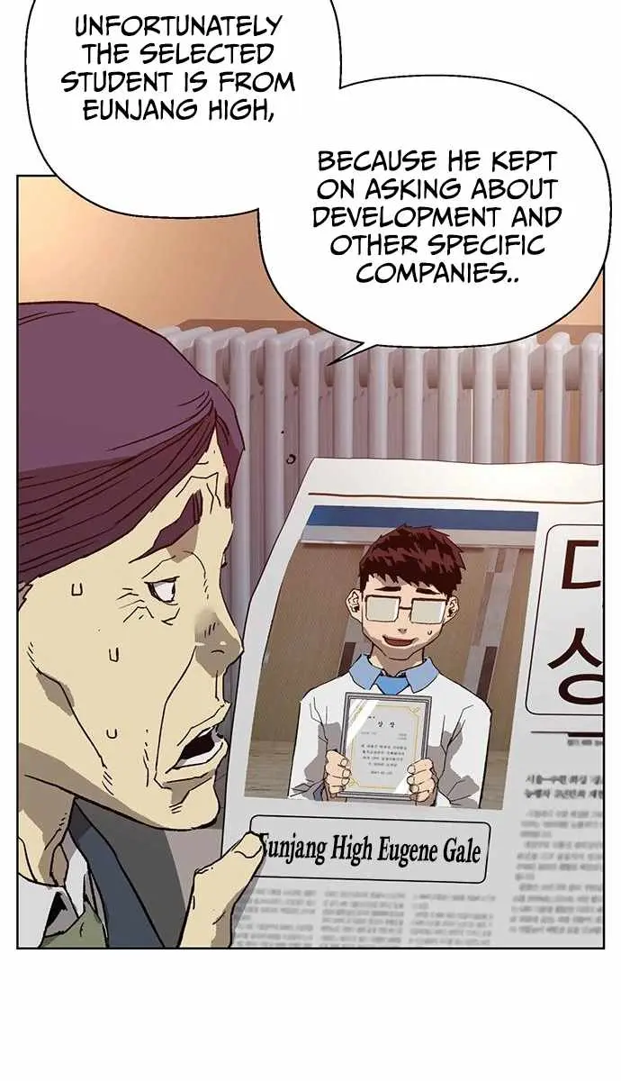 Weak Hero Chapter 215 Page 94