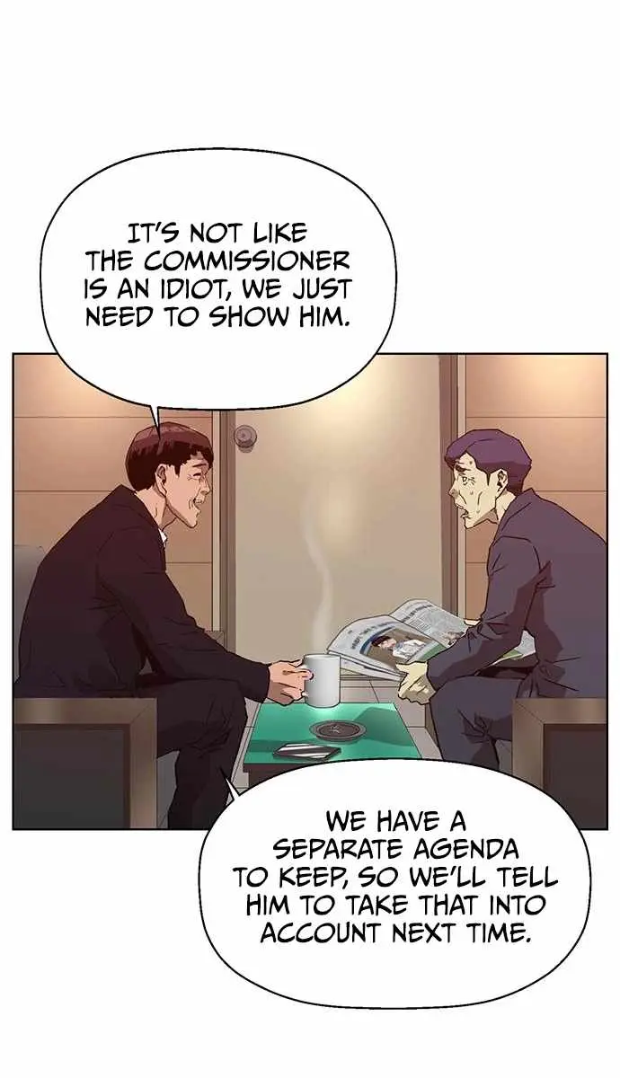 Weak Hero Chapter 215 Page 95