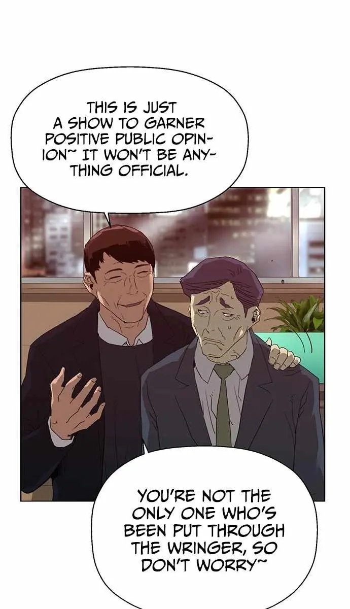 Weak Hero Chapter 215 Page 96