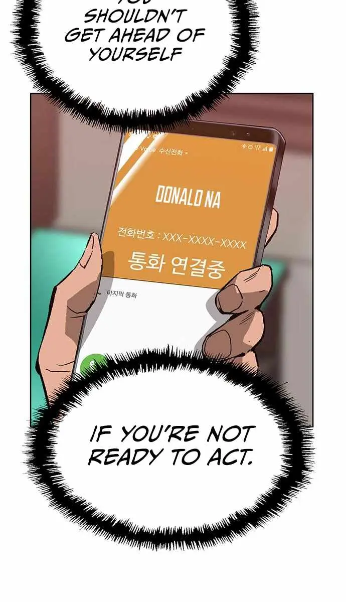 Weak Hero Chapter 215 Page 101