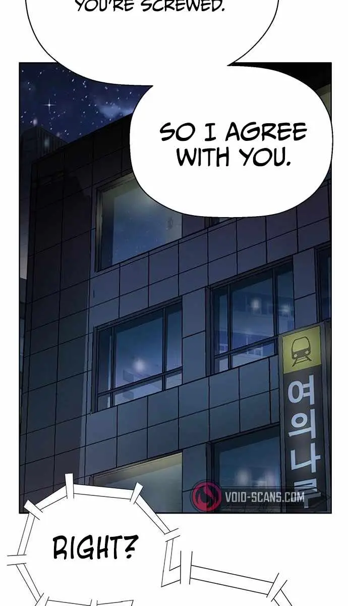 Weak Hero Chapter 215 Page 103