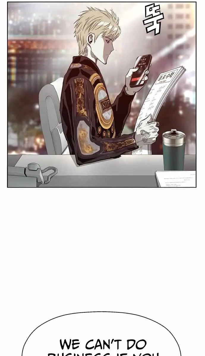 Weak Hero Chapter 215 Page 106