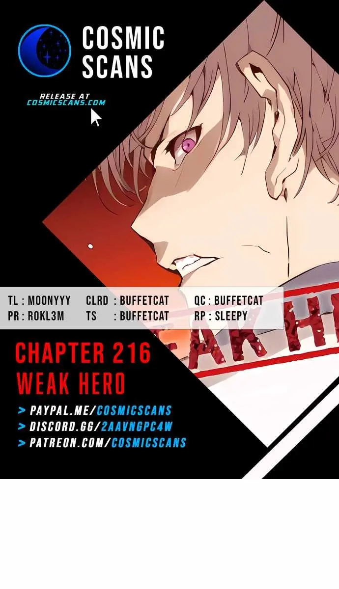 Weak Hero Chapter 216 Page 1