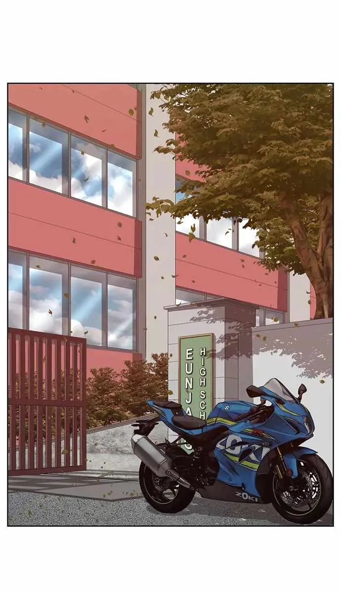 Weak Hero Chapter 216 Page 2