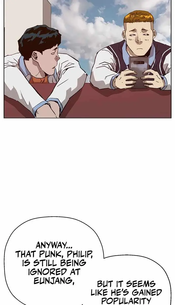 Weak Hero Chapter 216 Page 7