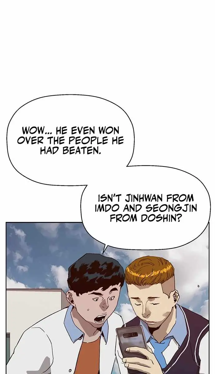 Weak Hero Chapter 216 Page 12