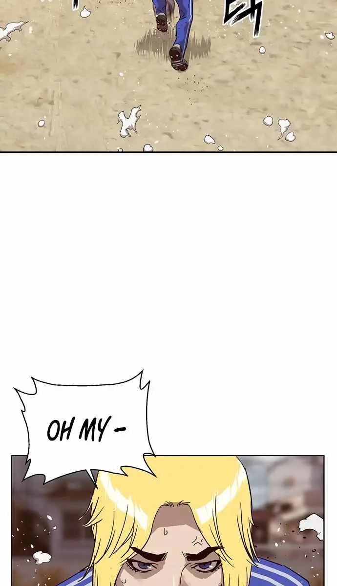 Weak Hero Chapter 216 Page 21