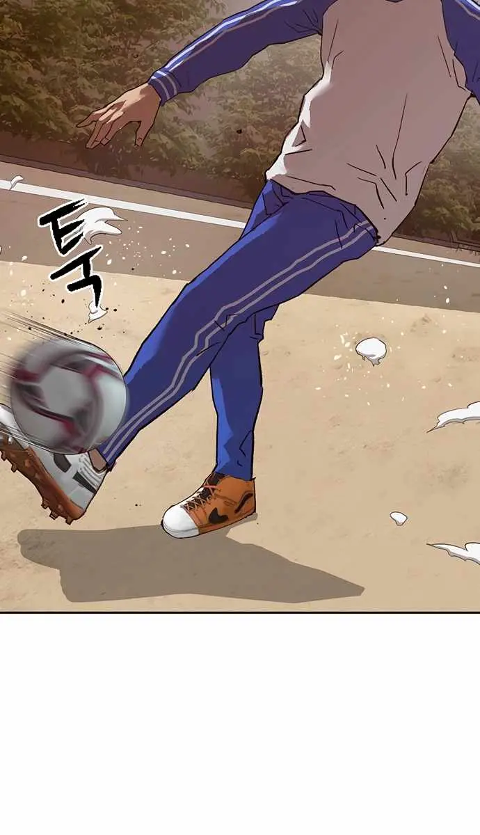 Weak Hero Chapter 216 Page 25