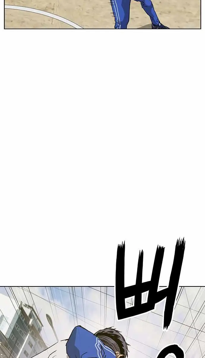 Weak Hero Chapter 216 Page 30