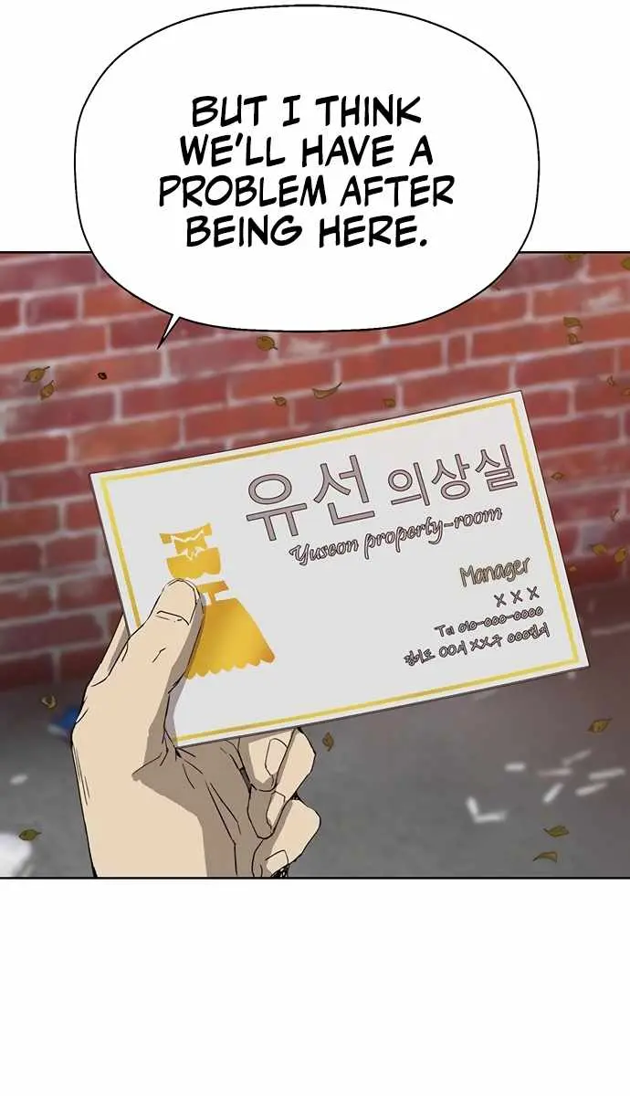 Weak Hero Chapter 216 Page 53