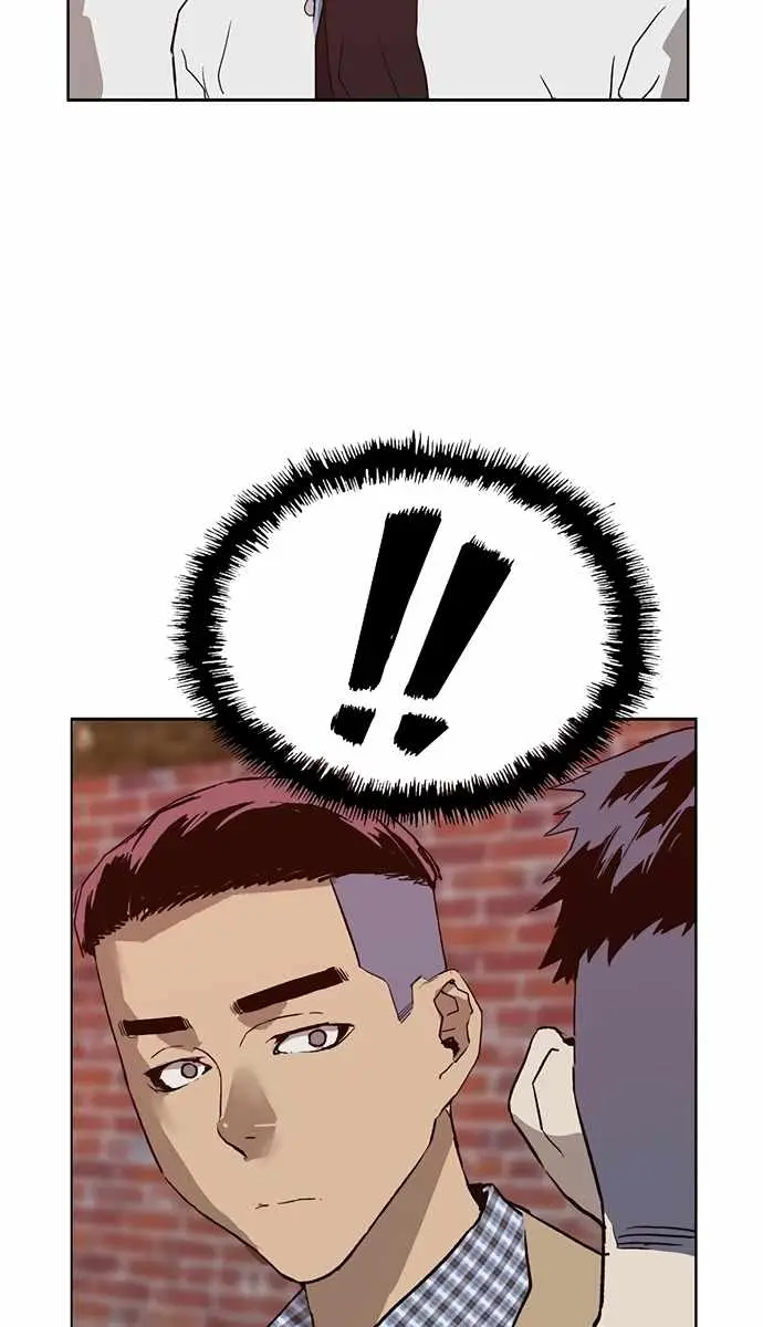 Weak Hero Chapter 216 Page 56