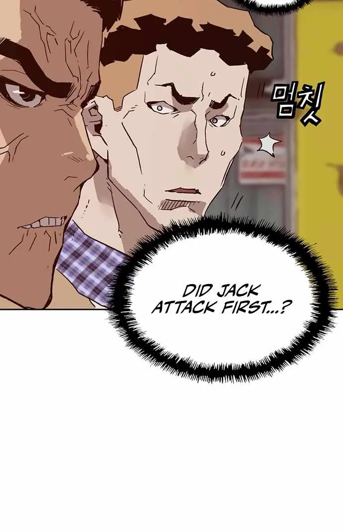 Weak Hero Chapter 216 Page 69