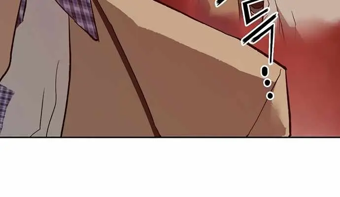 Weak Hero Chapter 216 Page 86