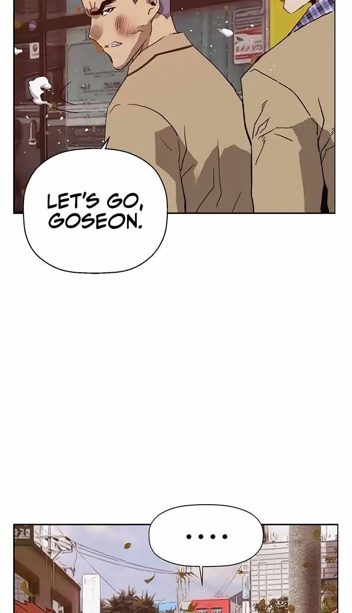 Weak Hero Chapter 216 Page 88