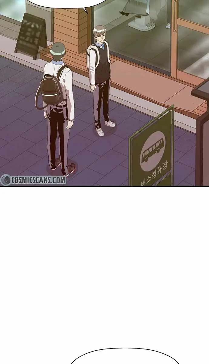 Weak Hero Chapter 216 Page 108