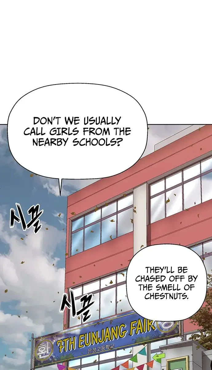 Weak Hero Chapter 217 Page 1