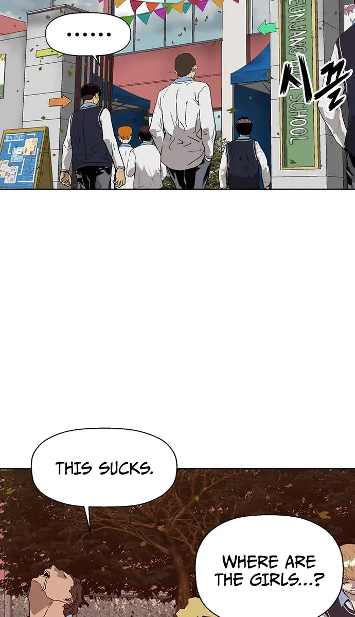 Weak Hero Chapter 217 Page 2