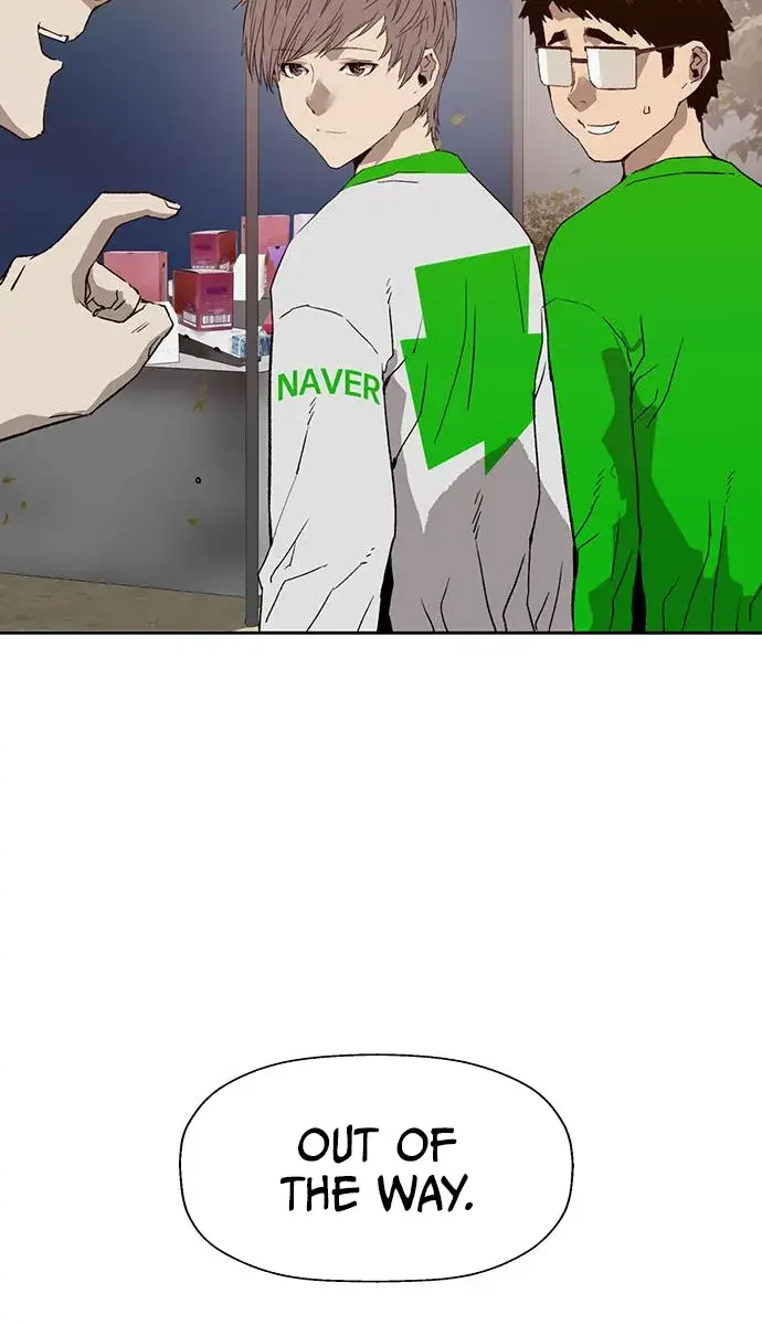 Weak Hero Chapter 217 Page 8