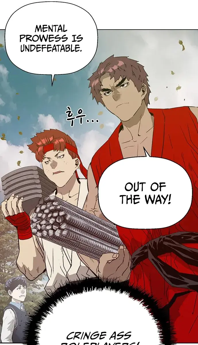 Weak Hero Chapter 217 Page 11