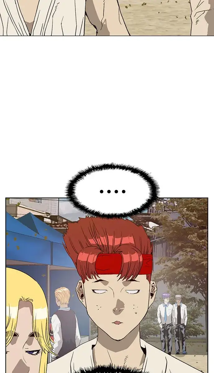 Weak Hero Chapter 217 Page 15